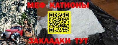 наркотики Рузаевка
