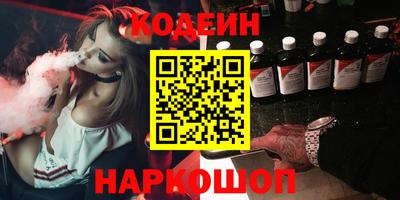 прущие крисы Рязань