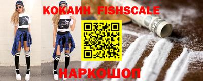 прущие крисы Рязань