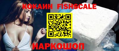 прущие крисы Рязань