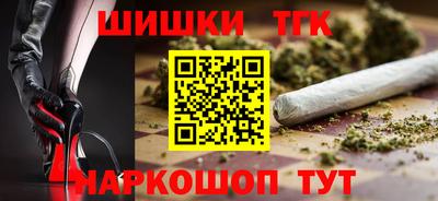 прущий лед Рыбинск
