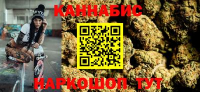 прущие крисы Рязань