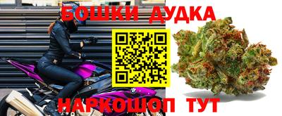 прущий лед Рыбинск