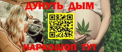 прущий лед Рыбинск