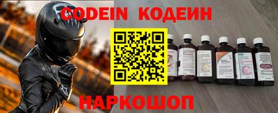 прущие крисы Рязань