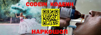 прущие крисы Рязань
