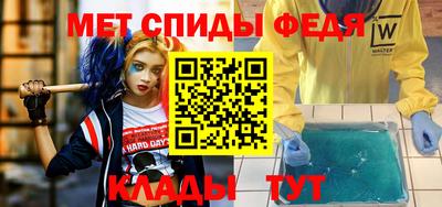 прущий лед Рыбинск