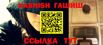 спиды Свободный
