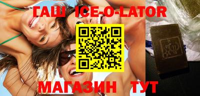 прущие крисы Рязань