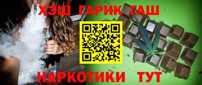 прущие крисы Рязань