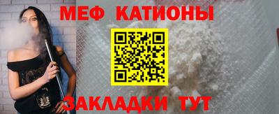 наркотики Рузаевка